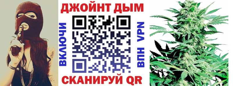 Виды наркотиков купить Мещовск Бошки Шишки  МЕФ  Кокаин  Alpha-PVP  ГАШИШ 