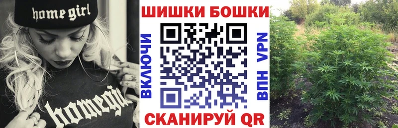 Мефедрон Мещовск