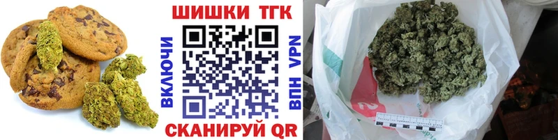 Canna-Cookies конопля  наркота  Мещовск 