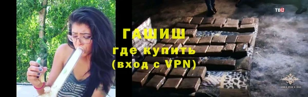 героин Абаза