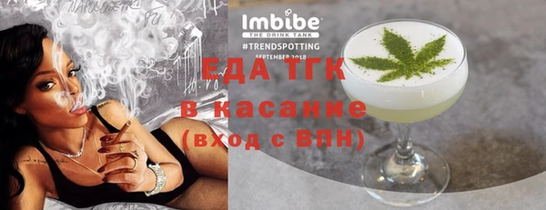 кокс Абинск