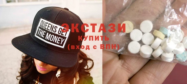 героин Абаза