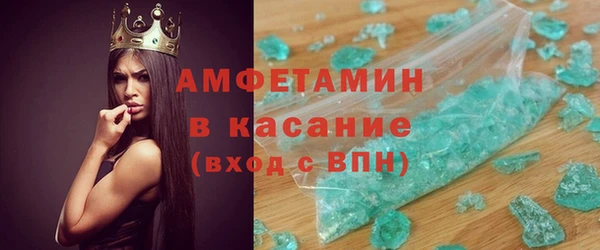 героин Абаза