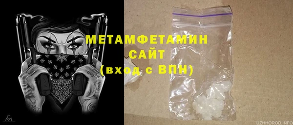героин Абаза