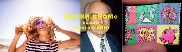 марихуана Абдулино