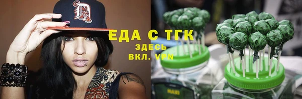 героин Абаза