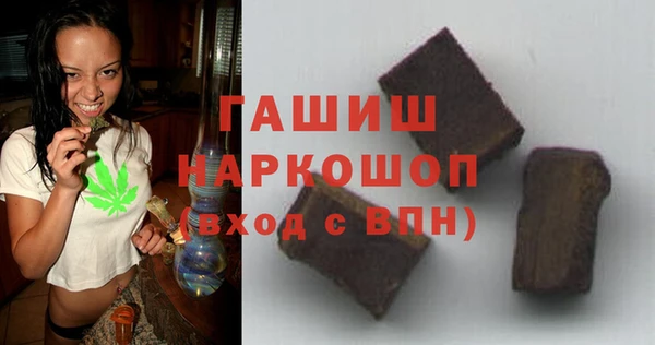 марихуана Абдулино