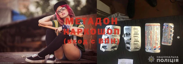 спиды Алексин