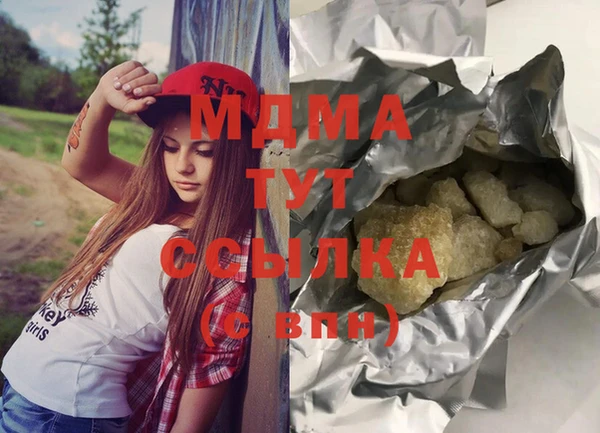 спиды Алексин