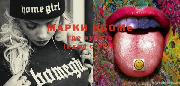 марихуана Абдулино