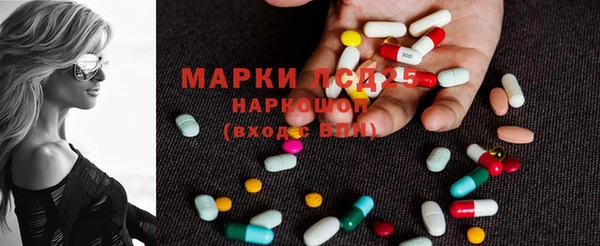марихуана Абдулино