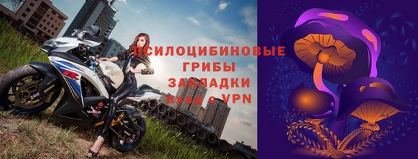марихуана Абдулино