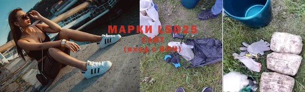 кокс Абинск