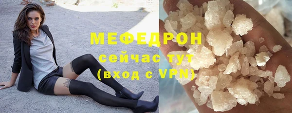 марихуана Абдулино