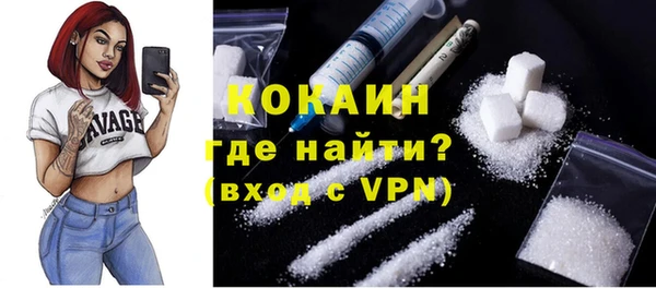 героин Абаза
