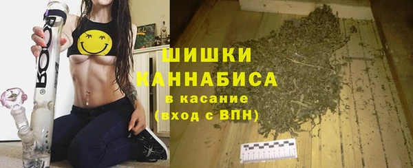 героин Абаза