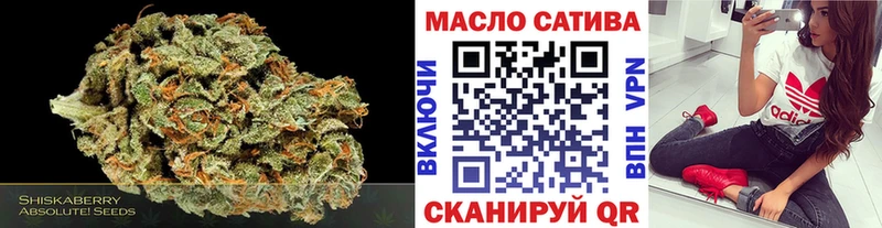 Дистиллят ТГК Wax  как найти закладки  Мещовск 